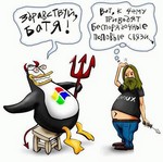 vip надписи вконтакте