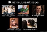 антиспам для сайта вконтакте