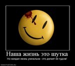 коментарии   к фото вконтакте