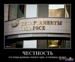 комментарии к фотографиям вконтакте